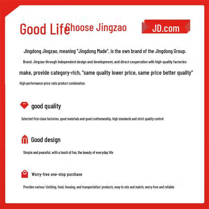 Jingdong Jingzao 100% Natural Xinjiang Cotton Quilt