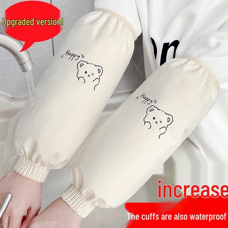 Extra dlouhé vodotěsné žebrované návleky na rukávy pro muže a ženy