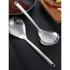 Pepper Big Strainer 304 Stainless Steel Spoon Long Handle Large Cooking Spoon Heart-Shaped Soup Ladle Perforated Ladle For Home Hot Pot Spoon