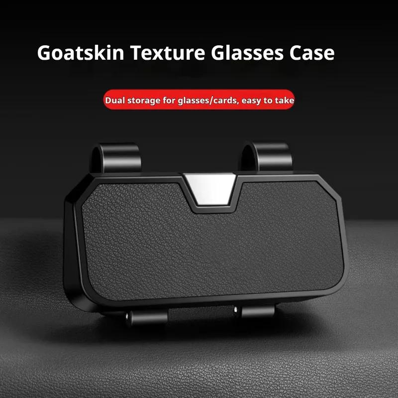 New Car Sunglasses Case Multifunctional Storage Box Goatskin Alasses Case For Cadillac Escalade CTS ATS SRX STS XT5 XT6
