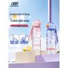 Skechers URBAN Series Water Bottle