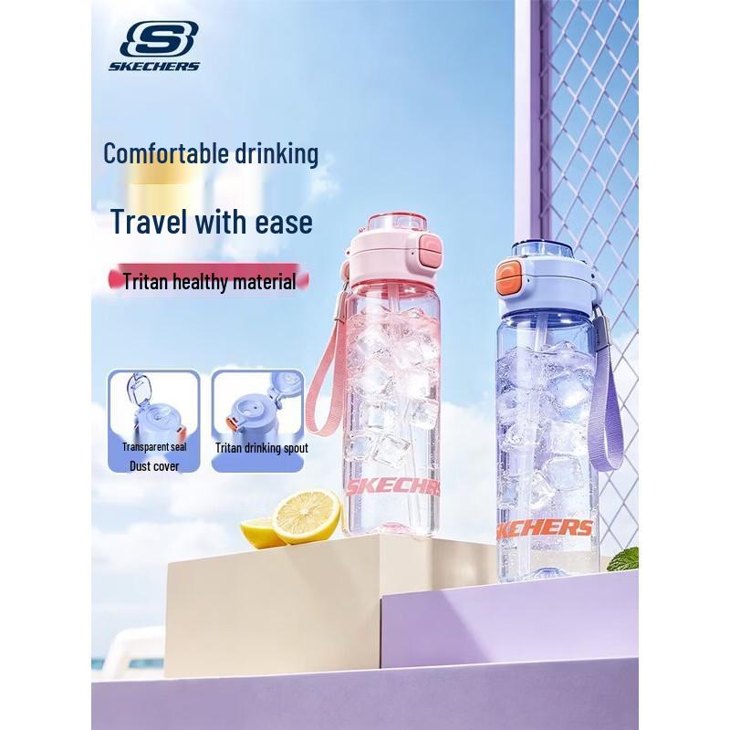 Skechers URBAN Series Water Bottle