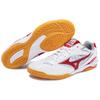 Mizuno Drive 8 White/Red Sneakers 81GA170562