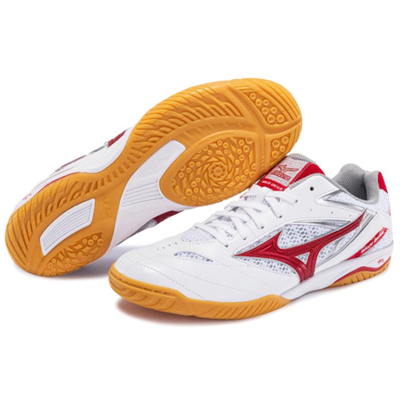 Mizuno Drive 8 White/Red Sneakers 81GA170562