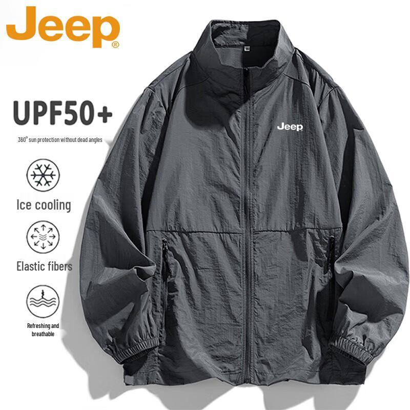 Jeep Men's Lightweight Summer Sun Protection Jacket