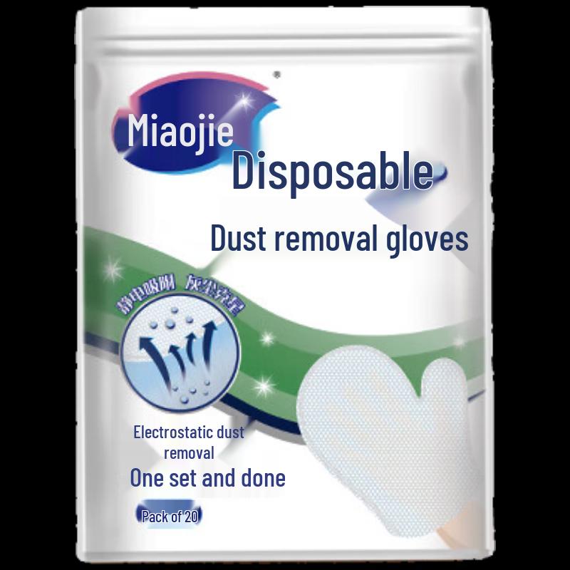 Miaojie Dry & Wet Disposable Kitchen Cleaning Gloves