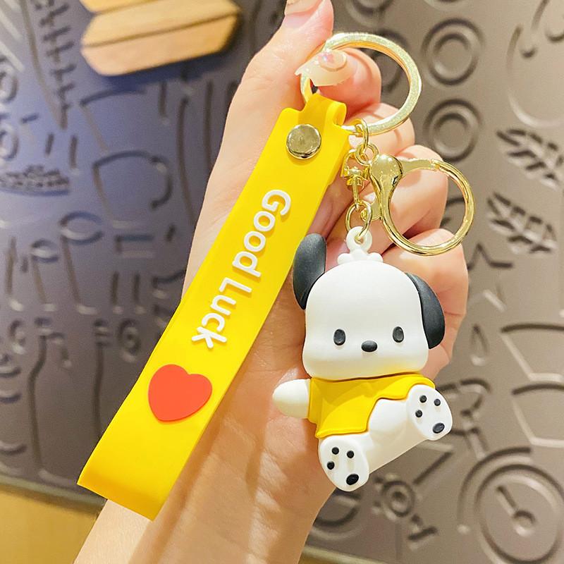 Adorable Silicone Keychain For Car Keys Featuring Cute Papa Dog Design Perfect Gift Accessory