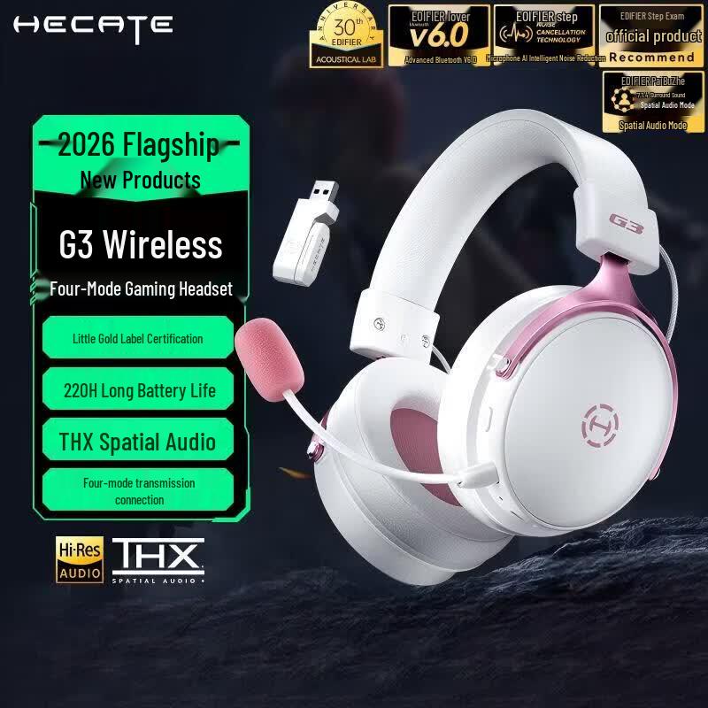 

Edifier G3 Wireless Gaming Headset