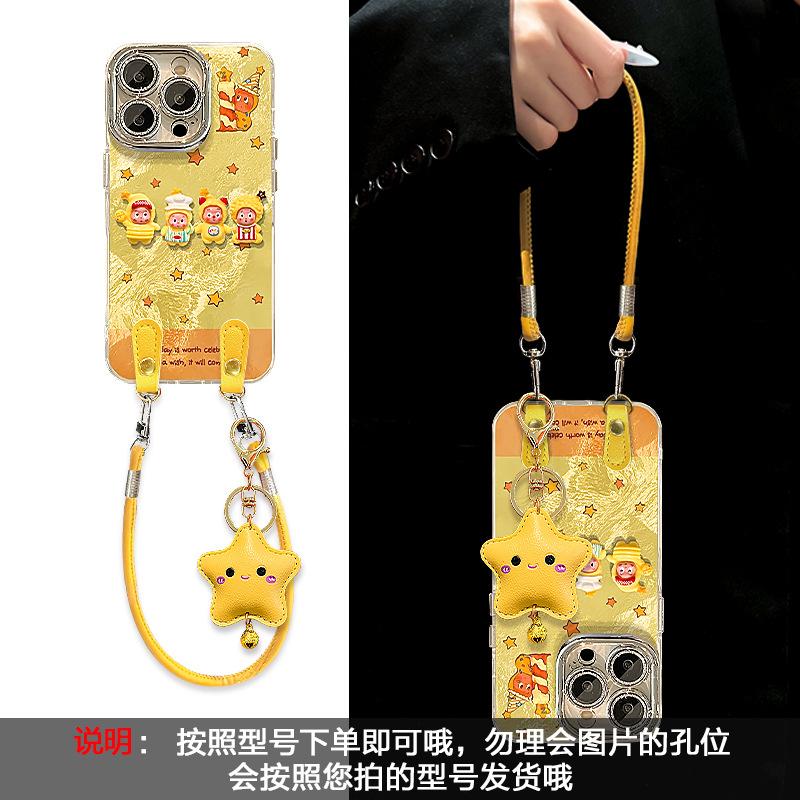 Cartoon doll lanyard for apple 17 mobile phone case iphone15promax glacier pattern 16 cute 14/13