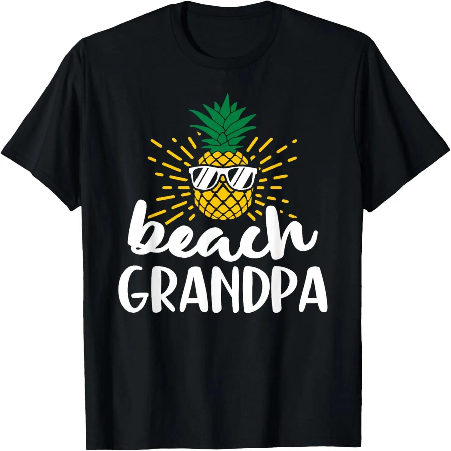 Pickleball Pineapple T-Shirt XXXXXL чёрный