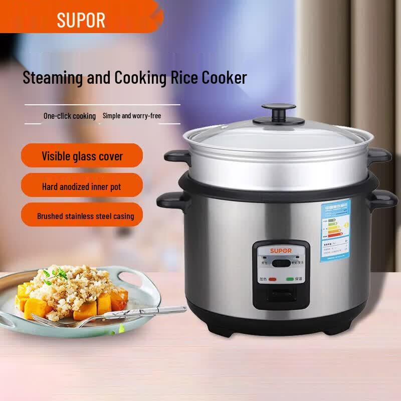 SUPOR 5L Multi-Function Non-Stick Electric Rice Cooker CN plug (adapter included)