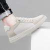 Light 6cm 8cm White Elevator Shoes Men Women Sports Casual Sneakers Height Increasing Shoes Invisible Man Taller Lifting Flats