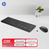HP 235 Wireless Keyboard and Mouse Combo