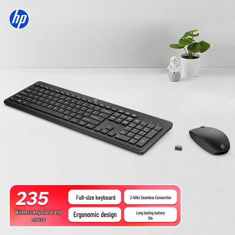 

HP 235 Wireless Keyboard and Mouse Combo
