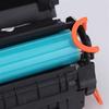 Deyin 36A CB436A Black Compatible Toner Cartridge with Chip