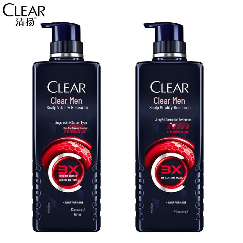 Clear Men Deep Clean Anti-Dandruff Shampoo