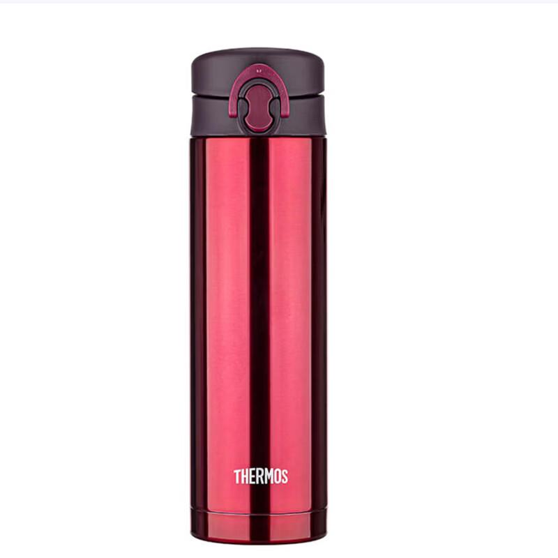 THERMOS JNF-500-BGD Vacuum Insulated Mug