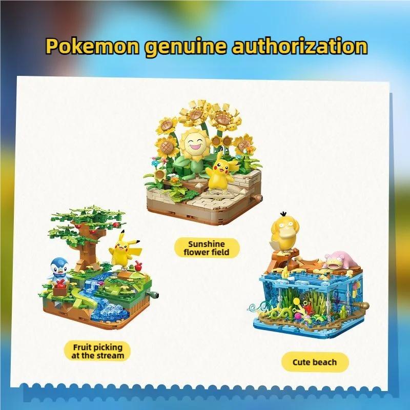 Pokémon Series Building Blocks Pikachu Psyduck Pogaman Cartoon Scene Model Bricks Collection Ornaments Kids Toys Holiday Gifts
