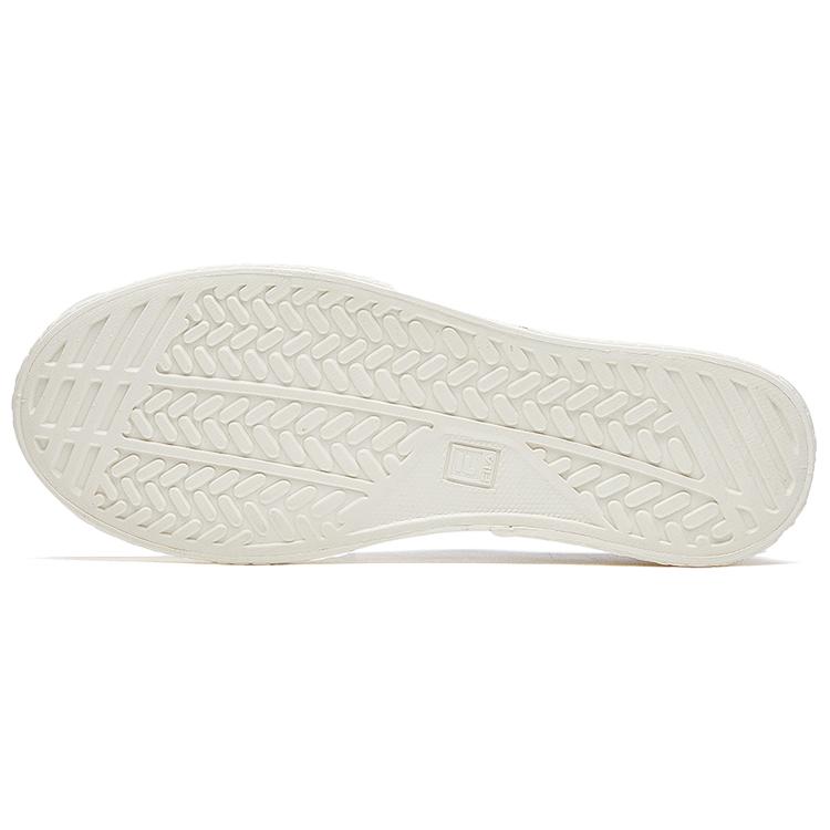 FILA Casual Sneakers Grey F12M024417FDO