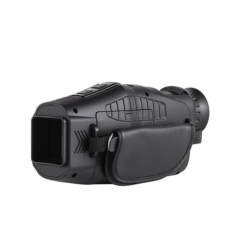 R11 Handheld Digital Night Vision Monocular