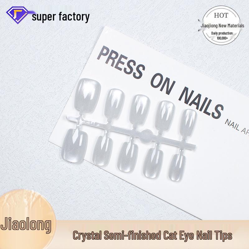 

Jiaolong Shining Cat Eye Wearable Removable Nail Art Pieces M (Unattached)