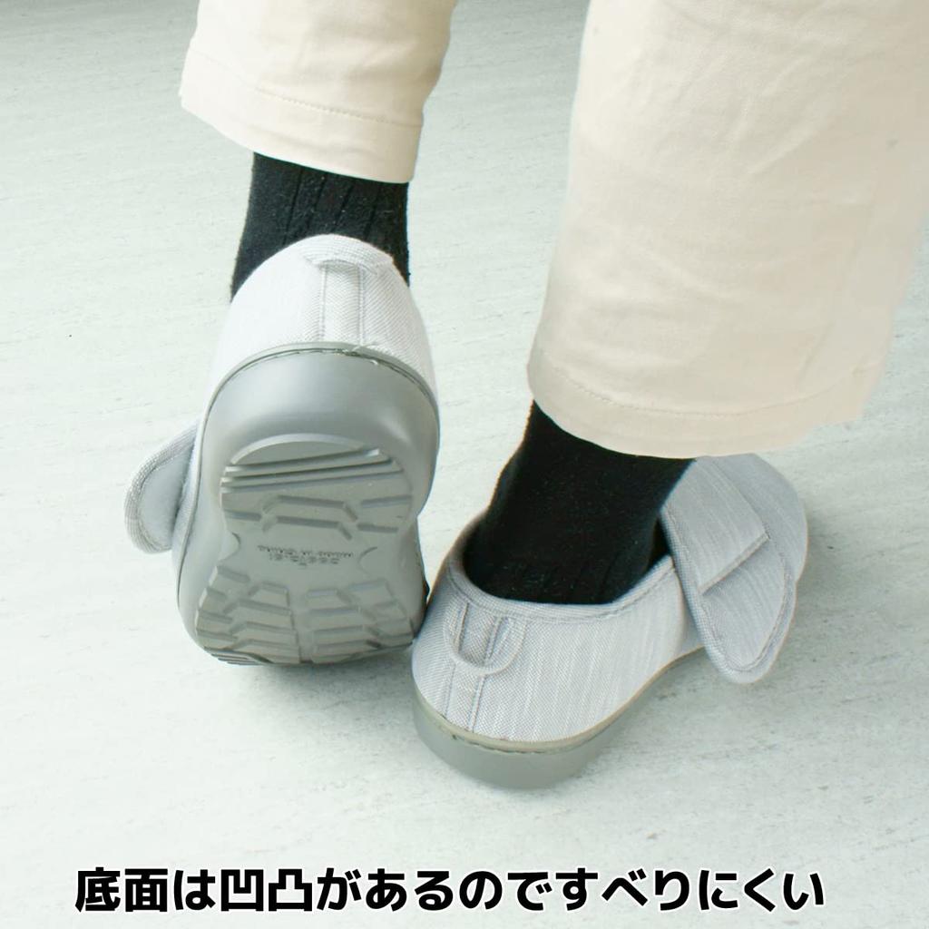 Care Size Easy To Put On and Take Rehabilitation Senior WS8005 [ACE] Shoes, Gray, Small, Off, Shoes, Slippers, Shoes,