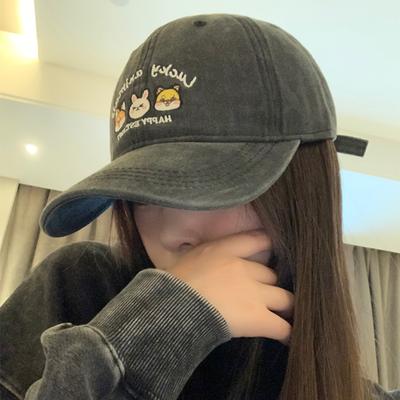 Cute Cartoon Embroidered Baseball Cap Children Japanese Retro Versatile Wide Brim Showing Face Small Sunshade Soft Top Cap