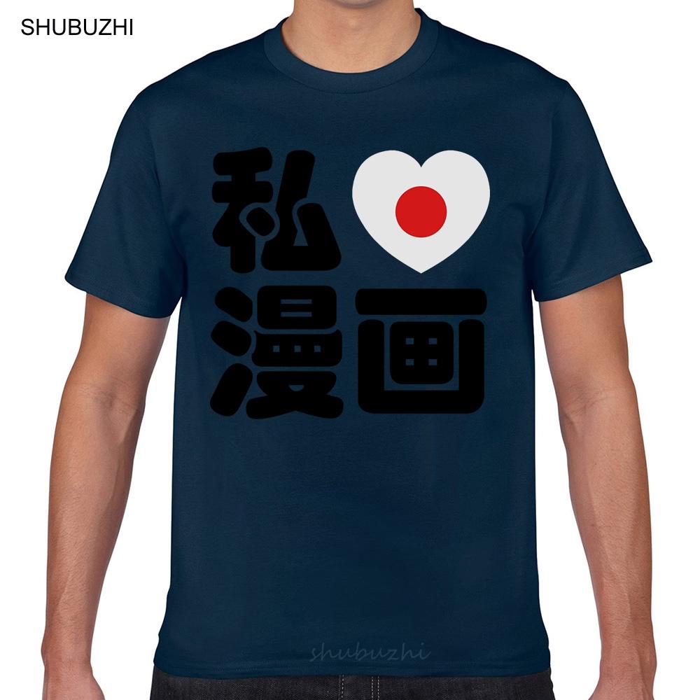 Tops T Shirt Men i heart 5blove5d manga nihongo japanese kanji Fashion White Geek Short Male Tshirt