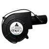 9733 Speed Regulating Blower for Waste Oil/Wood Stove, 12V/2.94A To 220V