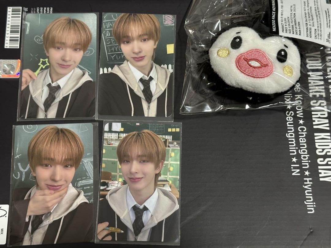 

[USED] Tomoya NEXZ stuffed key trading card Korean fan meeting