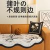 Flowers Sofa Cover Non-Slip Couch Slipcover Protector Universal Irregularity Sofa Cushion European Style Retro
