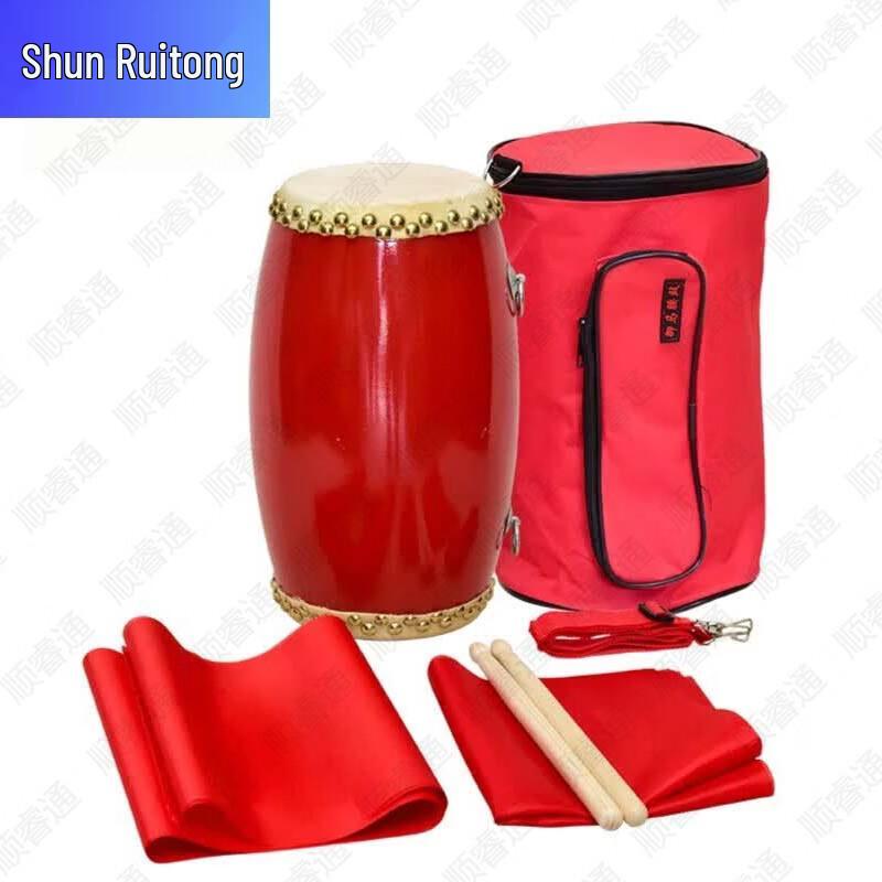 Cowhide Waist Drum for Performances