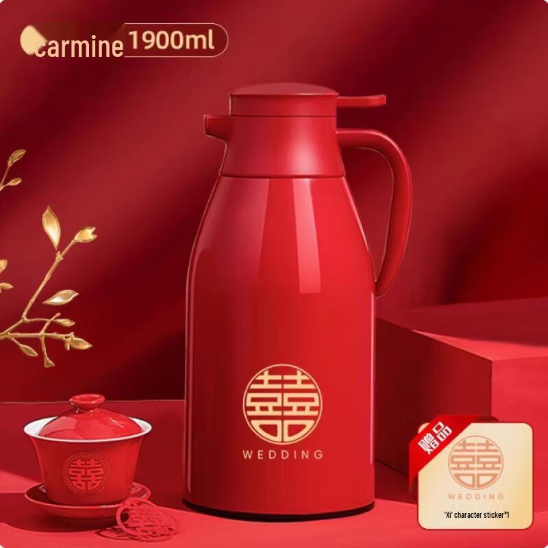 MDNG 1.9L Insulated Thermos Pot