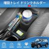 LIMSTYLE Console Tray for Suzuki Jimny JB23 (AT) and Jimny Sierra JB43 Center Console Box, Add-on Tray, Storage Box, Drink Holder, Cup Holder, and Acc