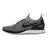 Nike Mariah Flyknit Racer Grigio Pallido Rosso Solare 918264-003