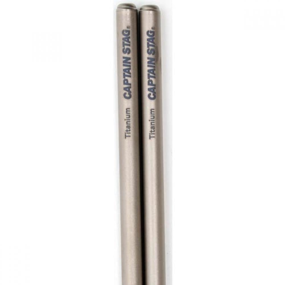 Captain Stag Titanium Chopsticks Uh 3004