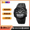 Sports Electronic Watch Men's Dual-display Multi-function Waterproof High-value Electronic Watch