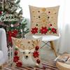 1/4pcs Cushion Cover New Year 2026 Linen Pillow Cases 45*45CM Pillowcase Single-Sided Excludes Inserts 2D Christmas Xmas Gifts