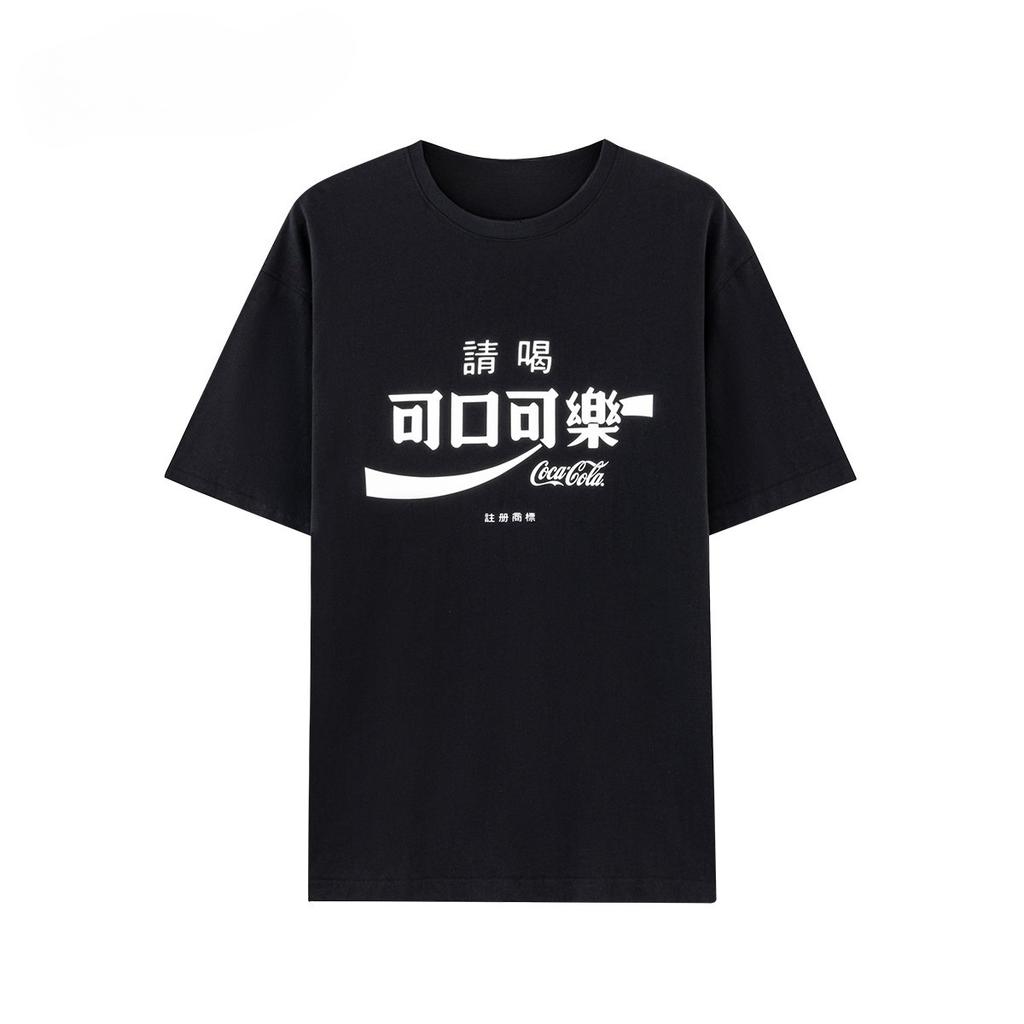 2026 New Trendy Fashion Coke Simple Letter Logo Red Casual TShirt Unisexs Clothing and Womens Clothing Top Summer T Shirt