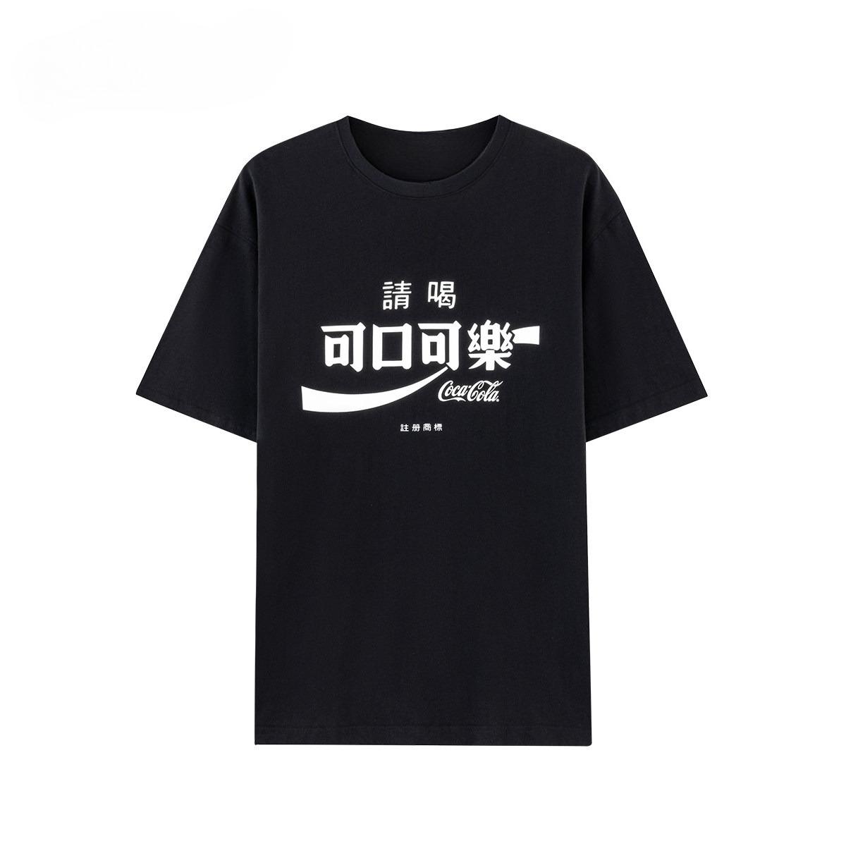 

Trendy Fashion Coke Simple Letter Logo Red Luxury Casual TShirt Mens and Womens Luxury Brand Top 3XL