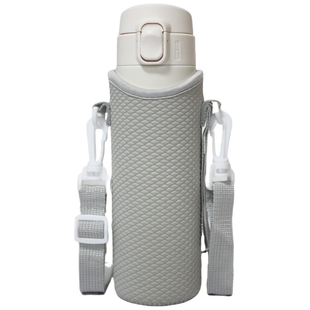 Stylish Water Bottle Cover, Shoulder Strap, 500ml Water Bottle Holder, Compatible with PET Bottles, Perfect for School, Field Trips, and Kids, with