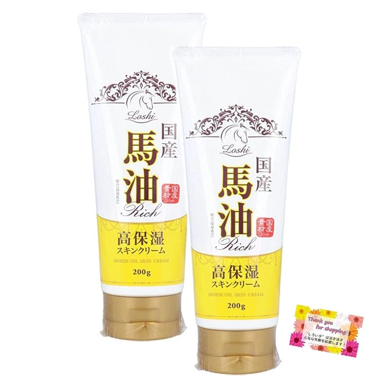 

Domestic materials [Smooth skin as if after a beauty treatment] Made in Hokkaido] Rossi Moist Aid horse oil rich Highly moisturizing skin cream Sakura