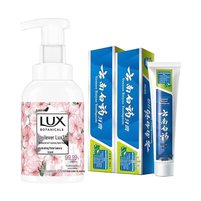 Набор антибактериального мыла для рук Lux и мятной зубной пасты