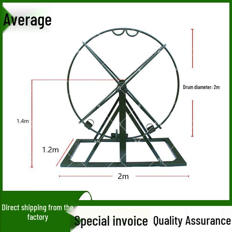 Anti-Dizziness Balance & Coordination Training Equipment