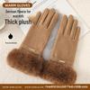 Accessoires – Handschuhe, Fäustlinge & Halbhandschuhe