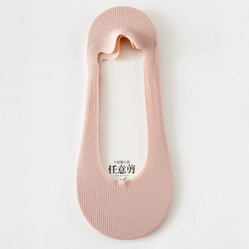 Invisible Women's Boat Socks, Fine Silk, Shallow Toe, Children's Summer Style, Invisible Socks, Freely Cut, Anti-slip, Thin Style