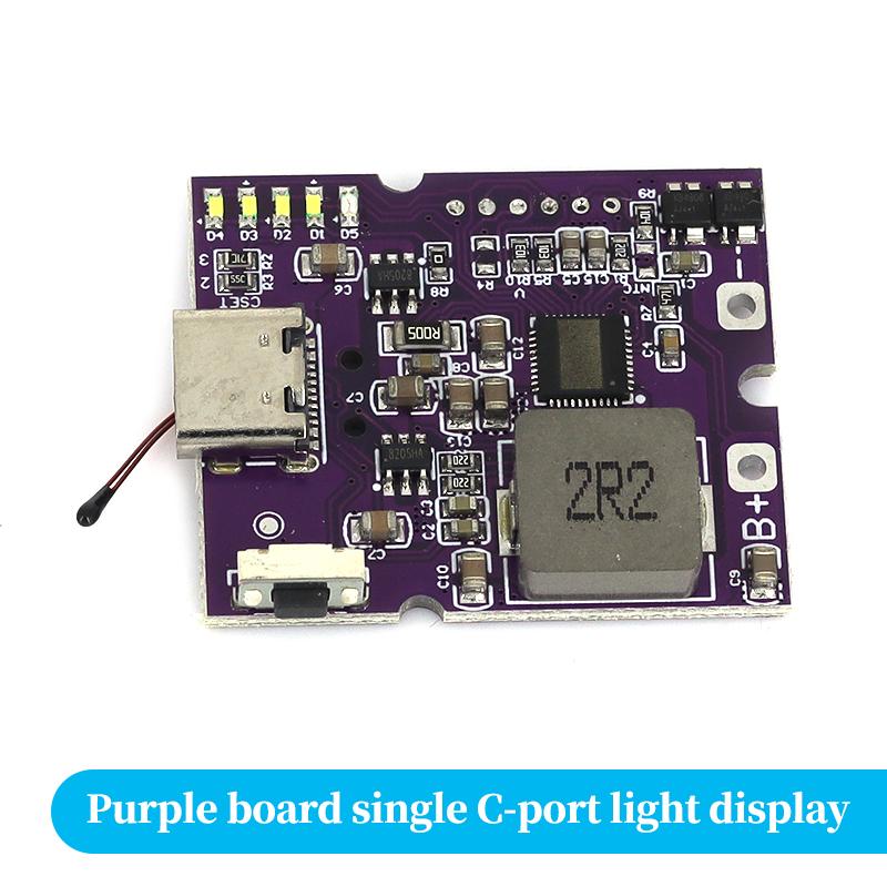 22.5W Bidirectional Fast Charging Power Bank Module PD QC Full Protocol Lithium Charge Discharge DIY Power Bank PCB