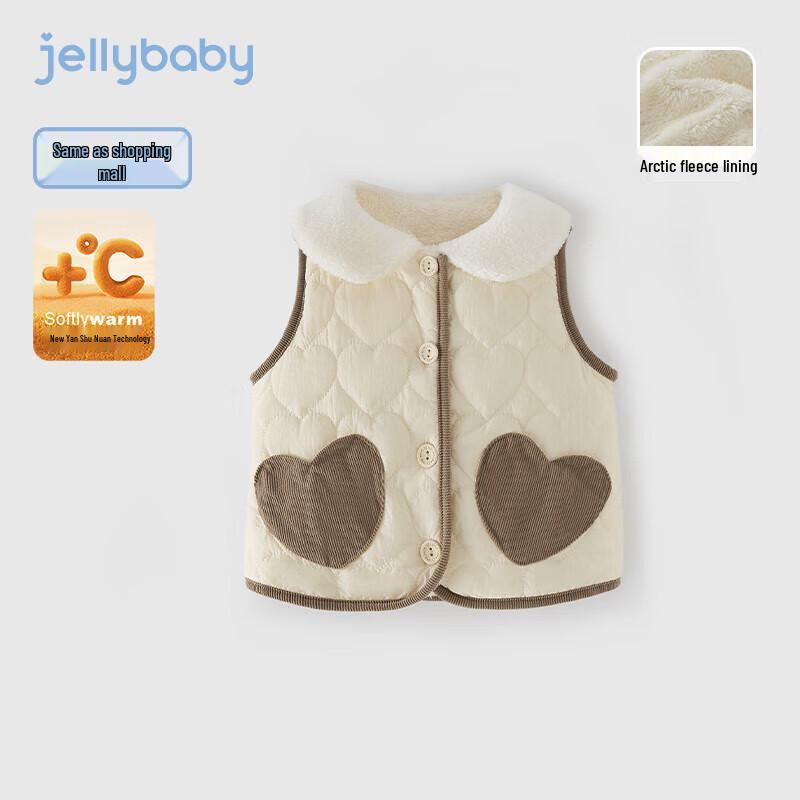 Женский терможилет с инфракрасным подогревом JELLYBABY 100