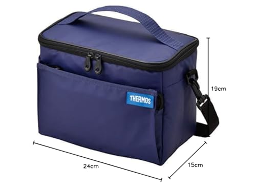 Thermos Soft Cooler 5L Blue REQ-005 BL