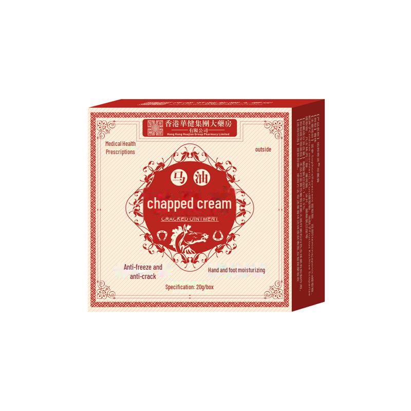 Horse Oil Creme für rissige Hände und Füße im Winter